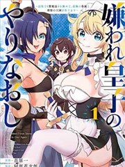 海贼王·234岛